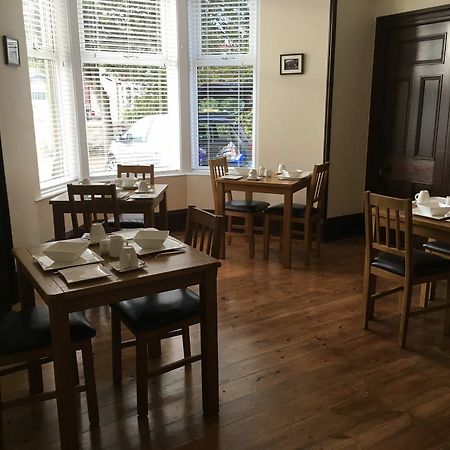 Kinnoch Lodge Ίνβερνες Εξωτερικό φωτογραφία